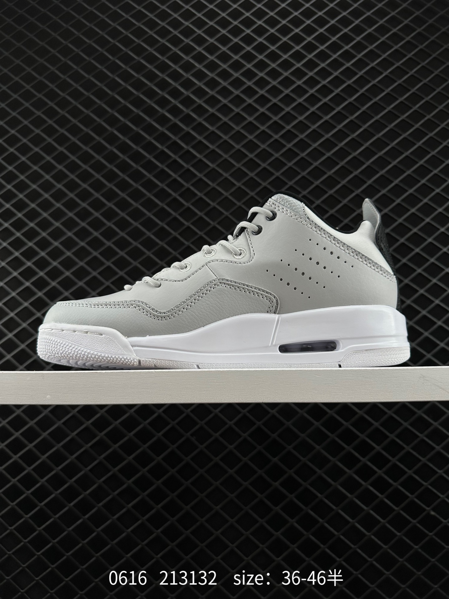 AJ23 AIR JORDAN COURTSIDE 23